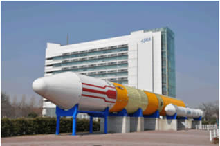 Fig.3 JAXA Tsukuba Space Center