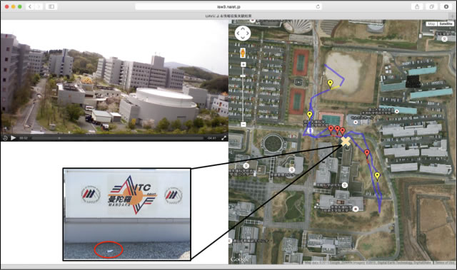図2:ドローンでスマートフォン(≒被災者)を捜索
