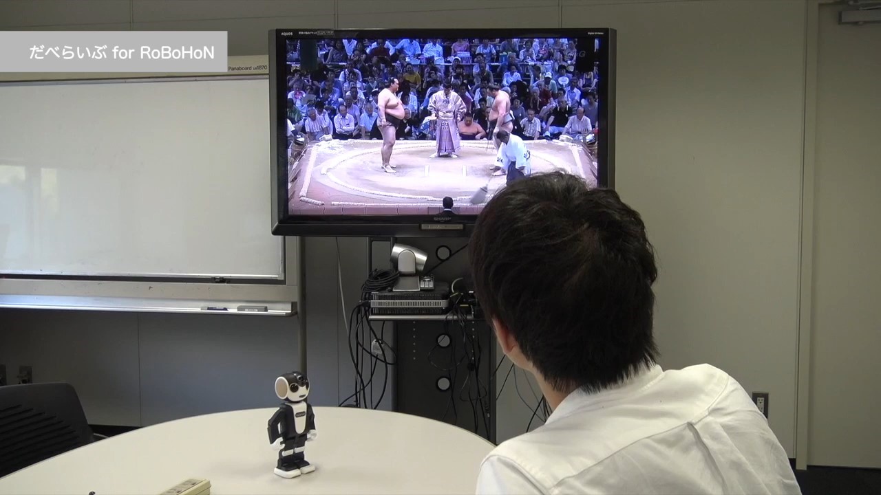 図6:一緒にテレビを見る雑談ロボット